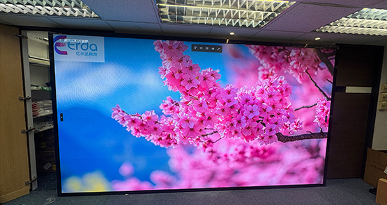 香港特别行政区湾仔区P1.86全彩屏